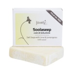 Salt Soap with Lime & Lemongrass